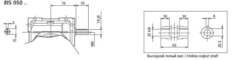 CVRIS050(i=5)input shaft kit *14мм Червячный редуктор (Является специзделием, возврату и обмену не подлежит)